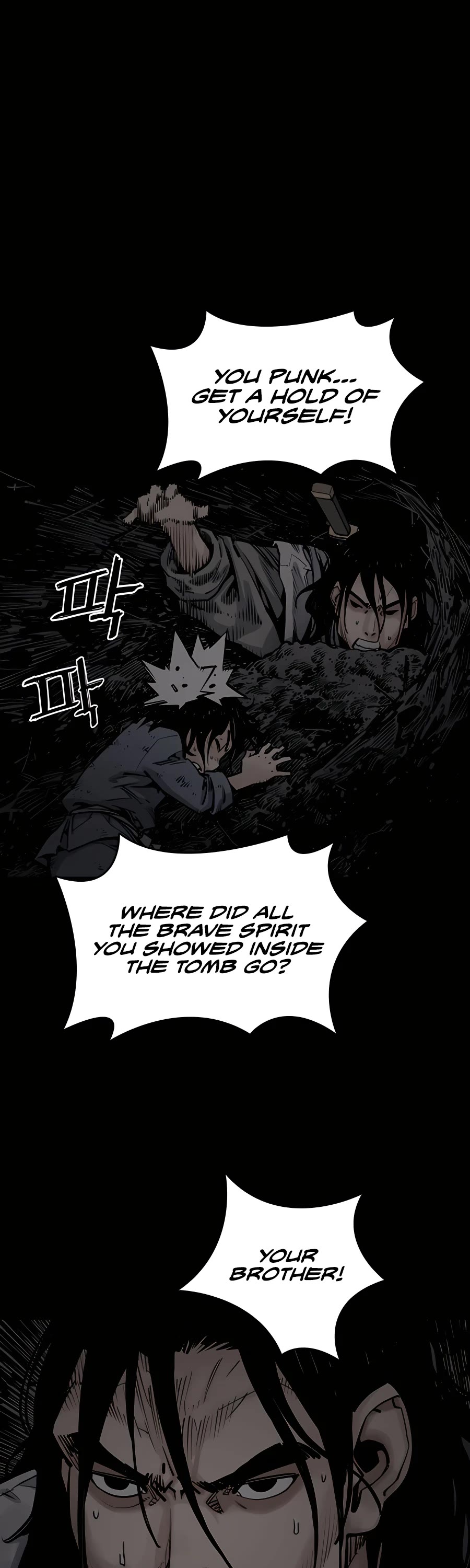 Death God chapter 13 page 33