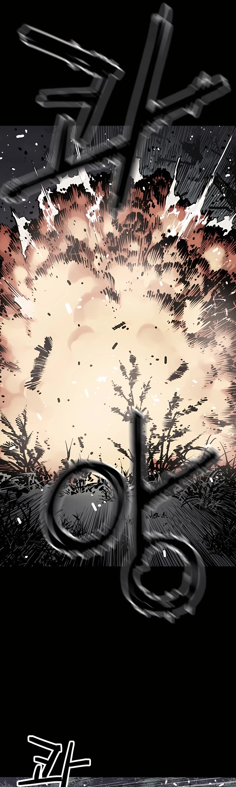 Death God chapter 13 page 42