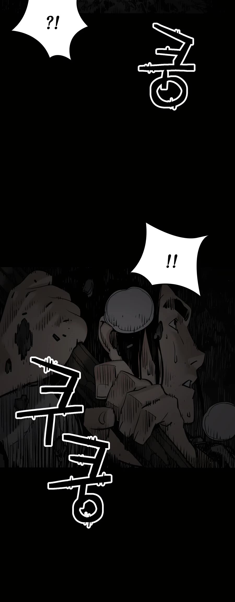 Death God chapter 13 page 44