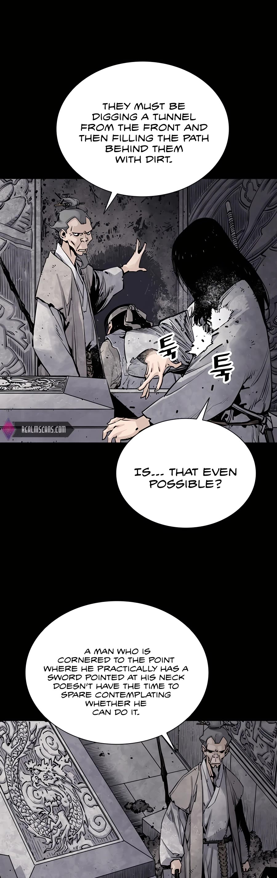 Death God chapter 13 page 6