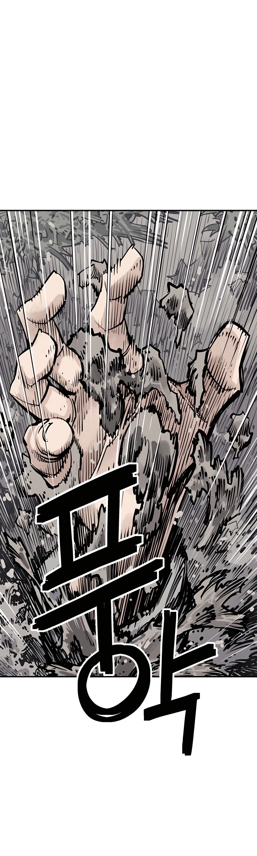 Death God chapter 13 page 64