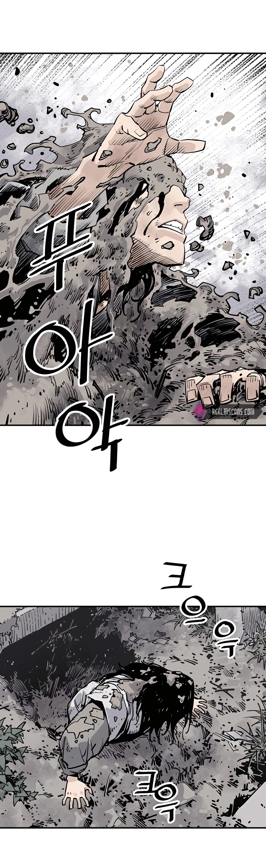 Death God chapter 13 page 65