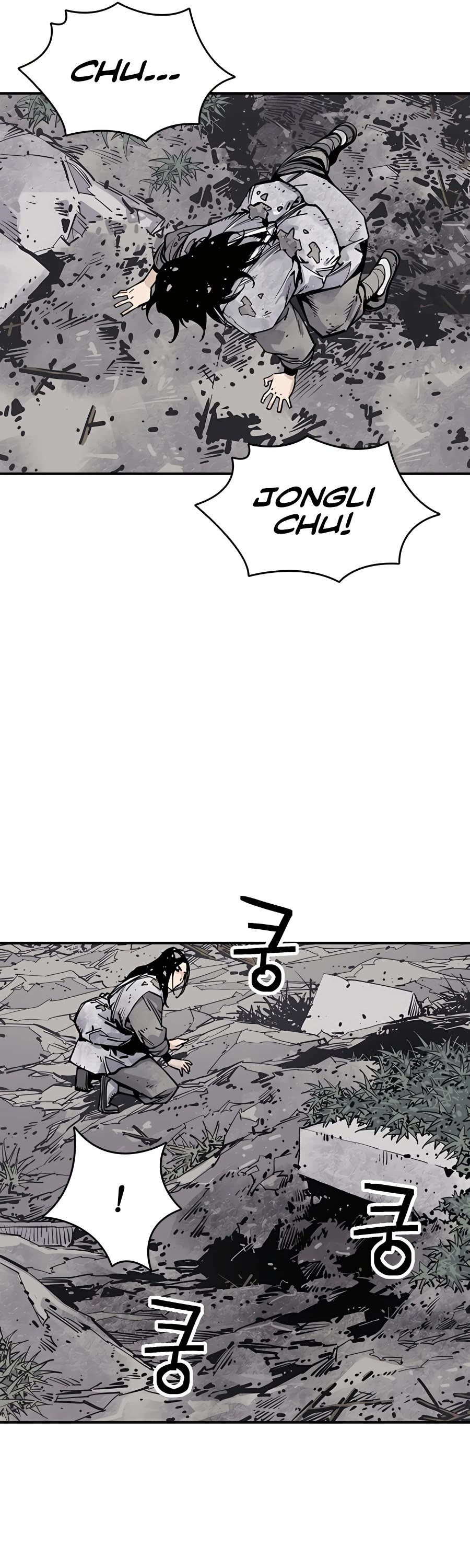 Death God chapter 13 page 67