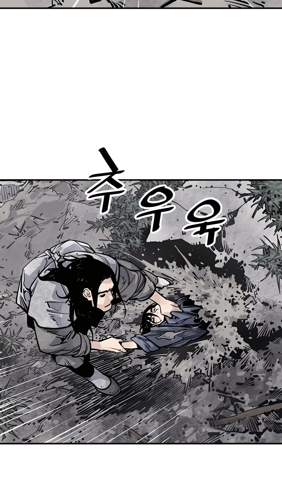 Death God chapter 13 page 69