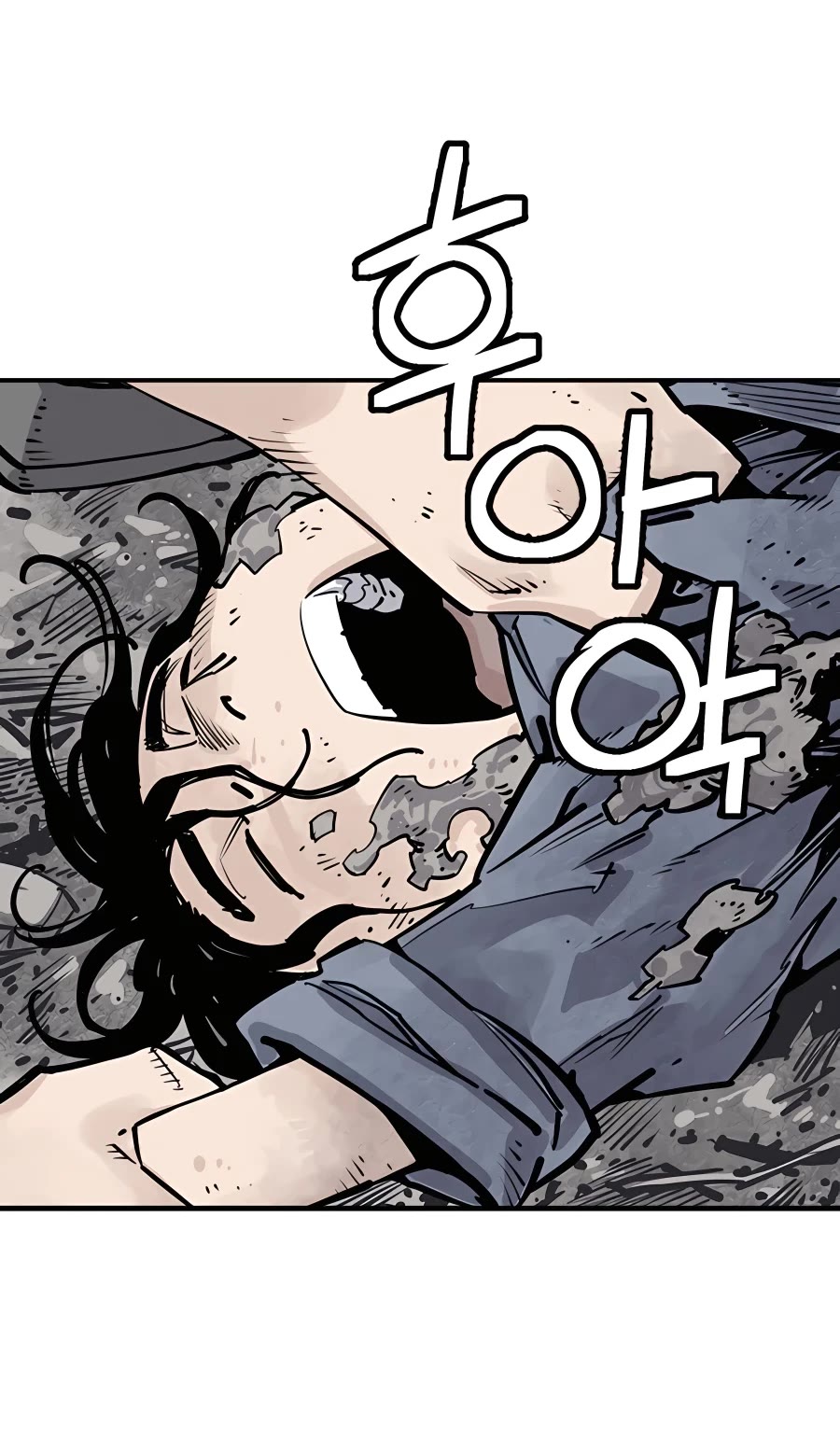 Death God chapter 13 page 70