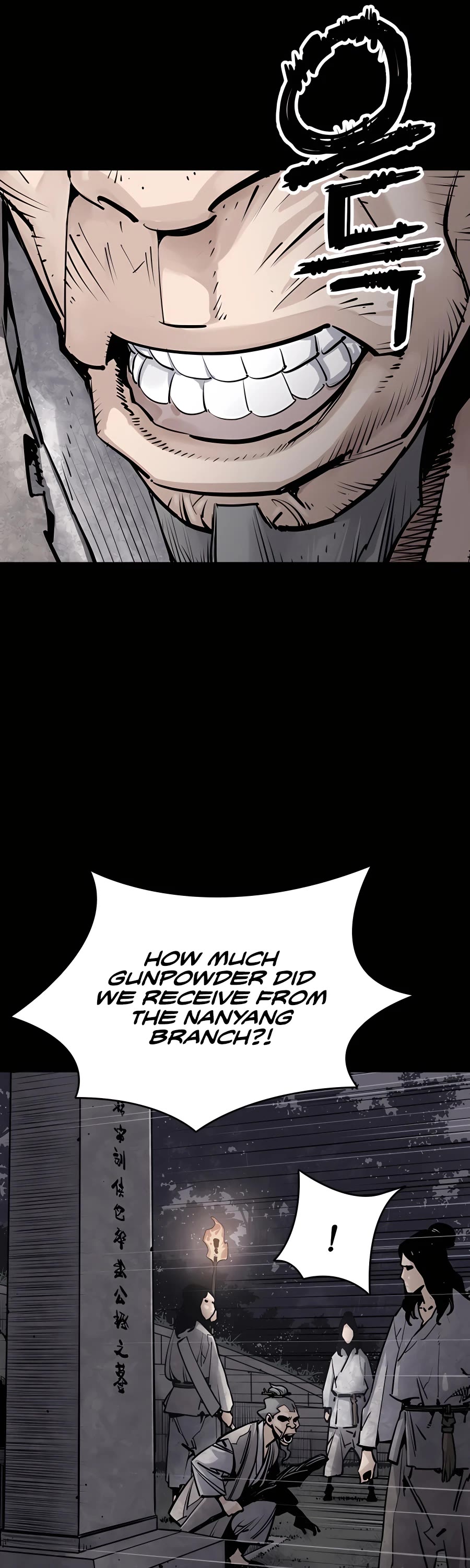 Death God chapter 13 page 8