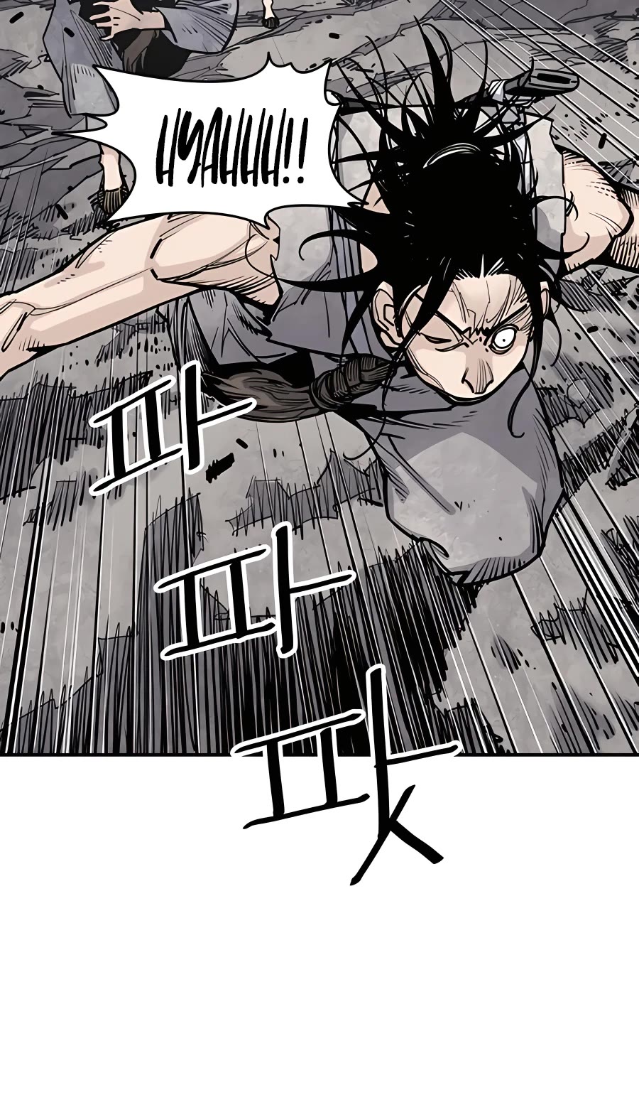 Death God chapter 14 page 13