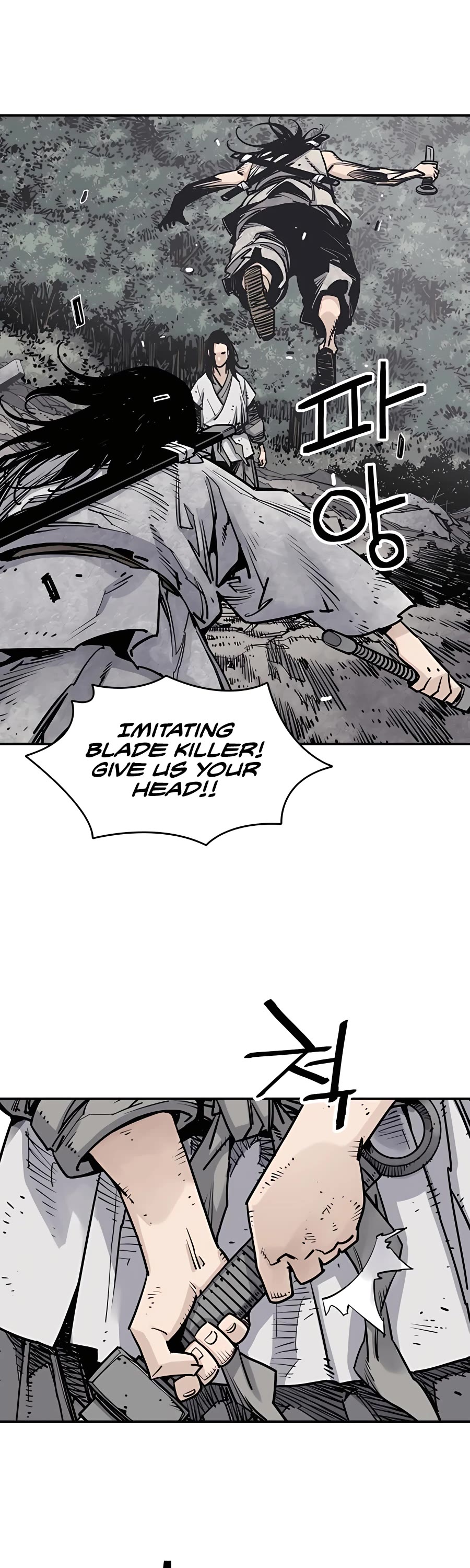 Death God chapter 14 page 15