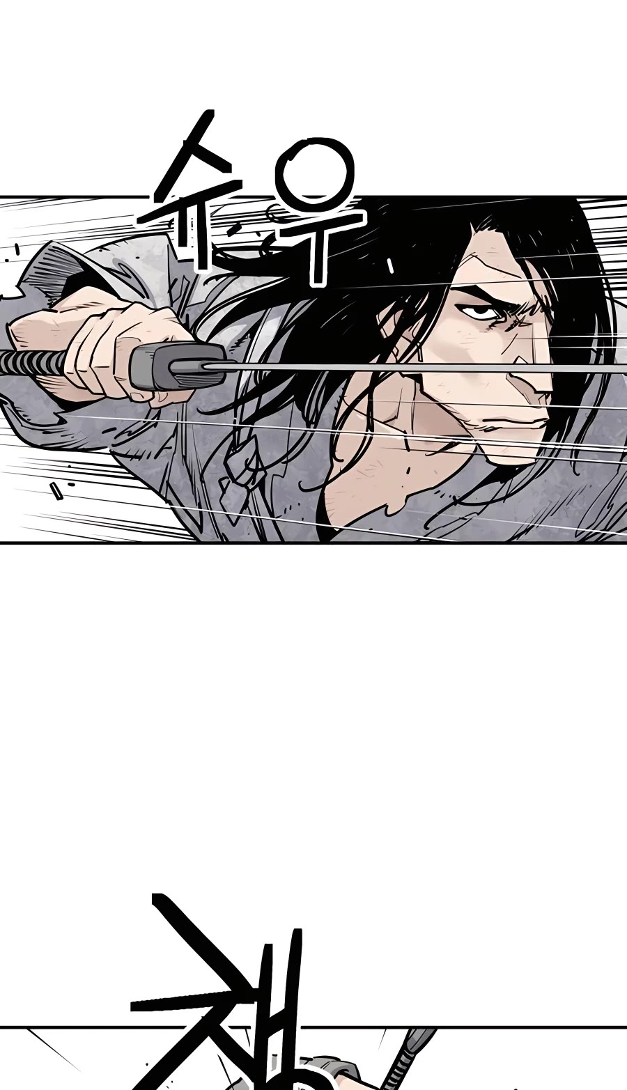 Death God chapter 14 page 17