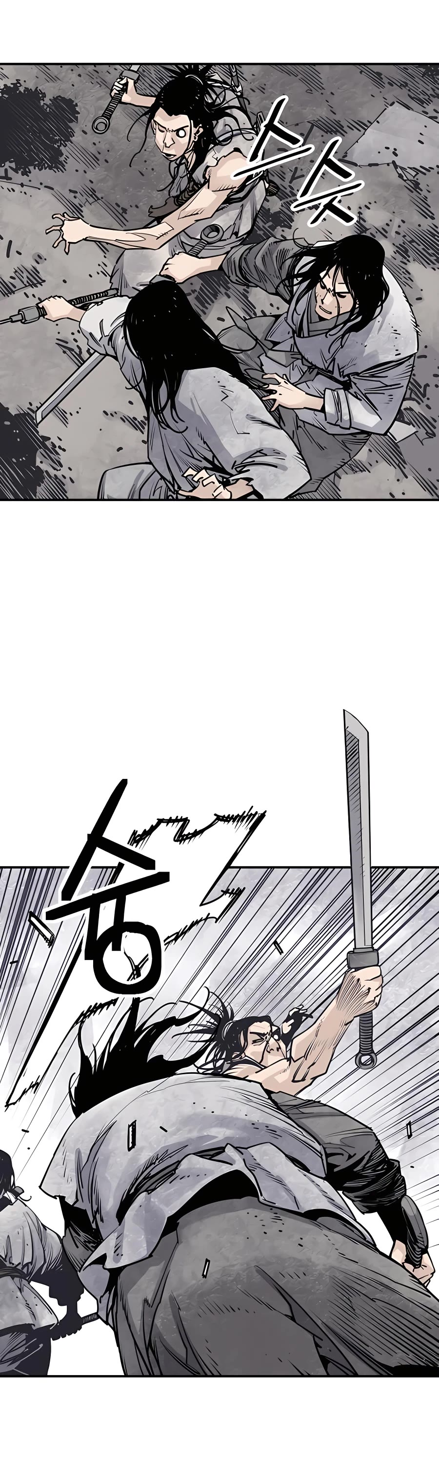 Death God chapter 14 page 19