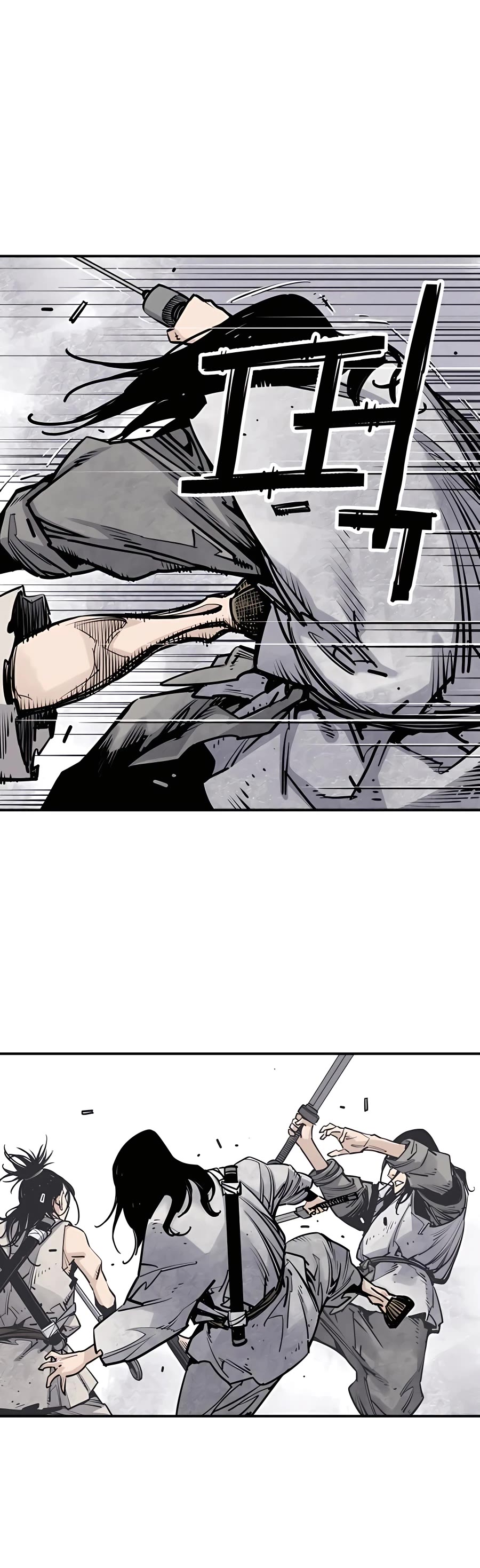 Death God chapter 14 page 20