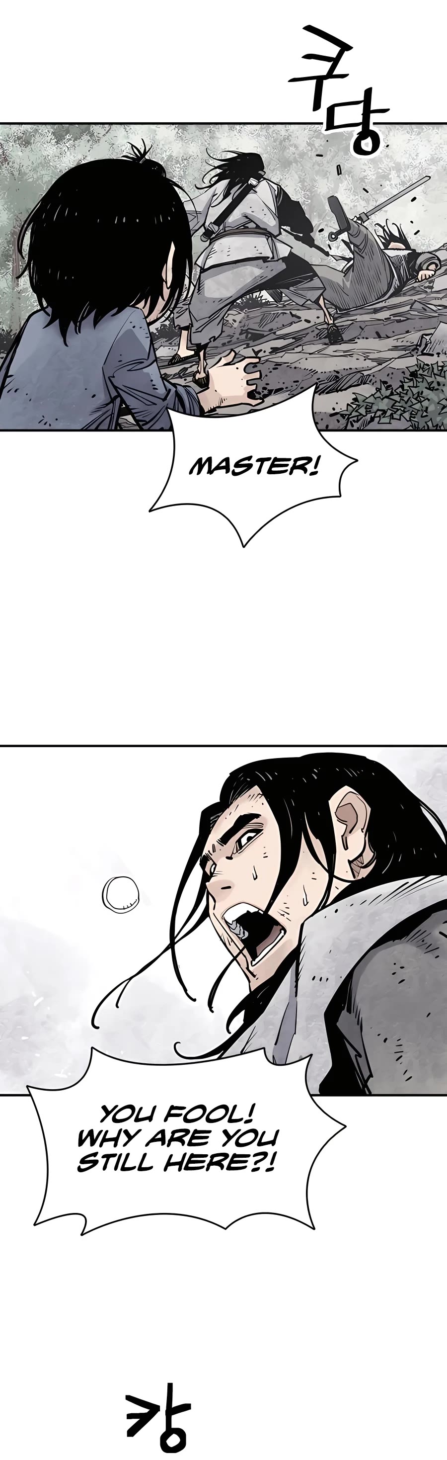 Death God chapter 14 page 21