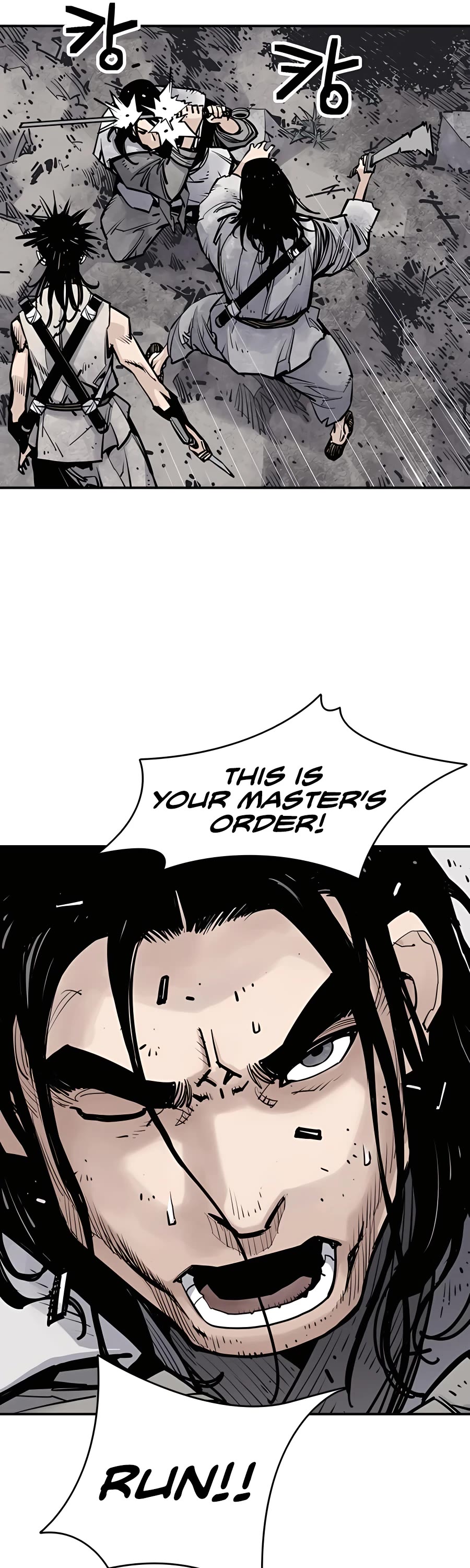 Death God chapter 14 page 22