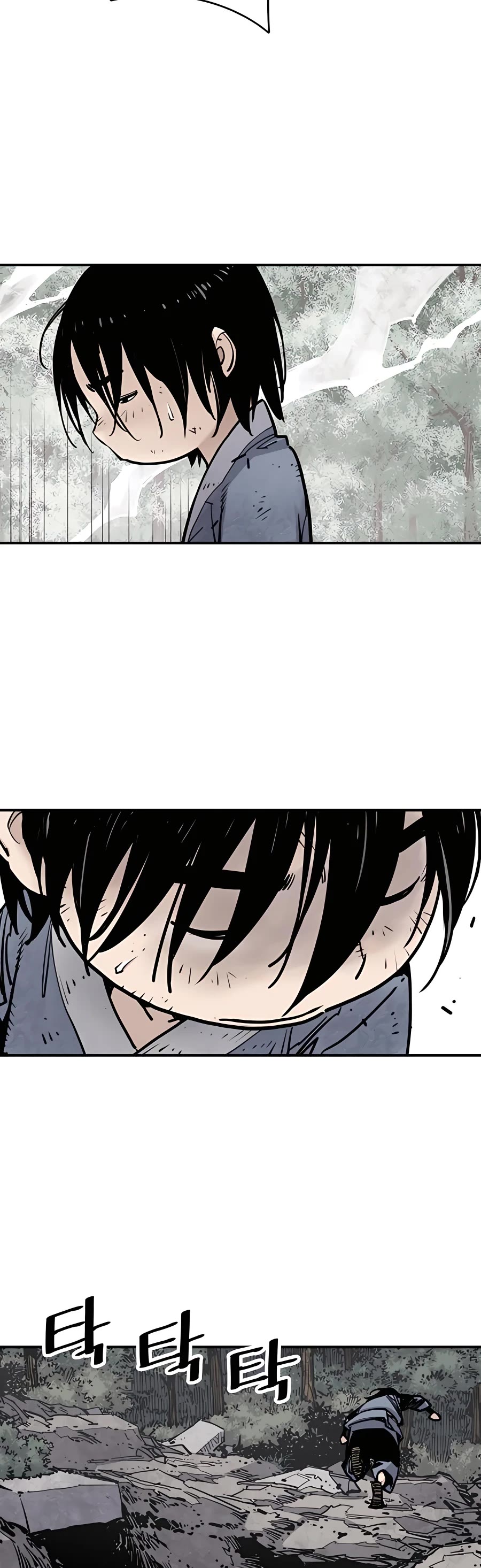 Death God chapter 14 page 23