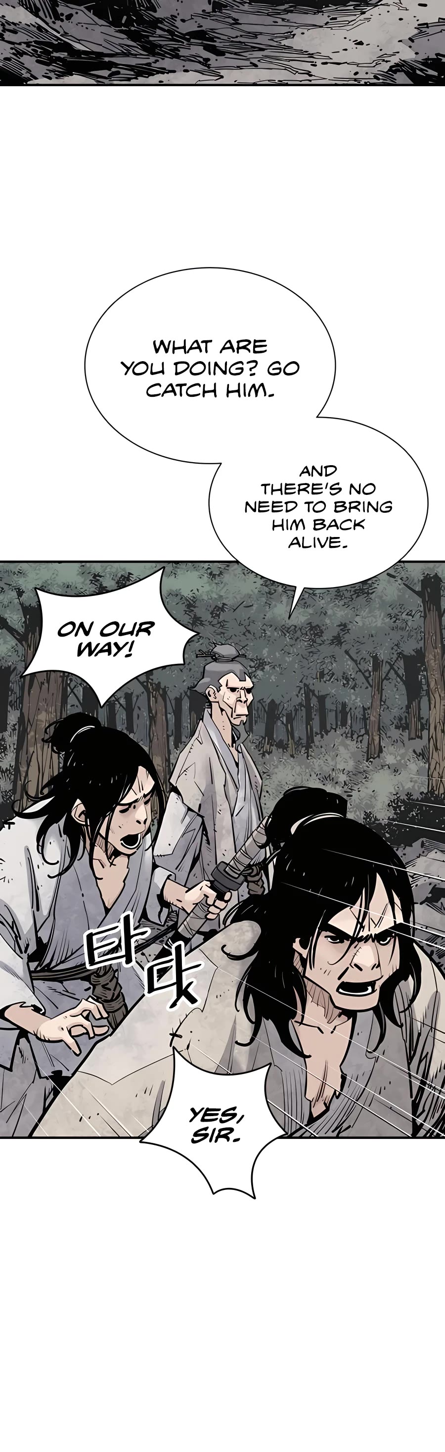 Death God chapter 14 page 24