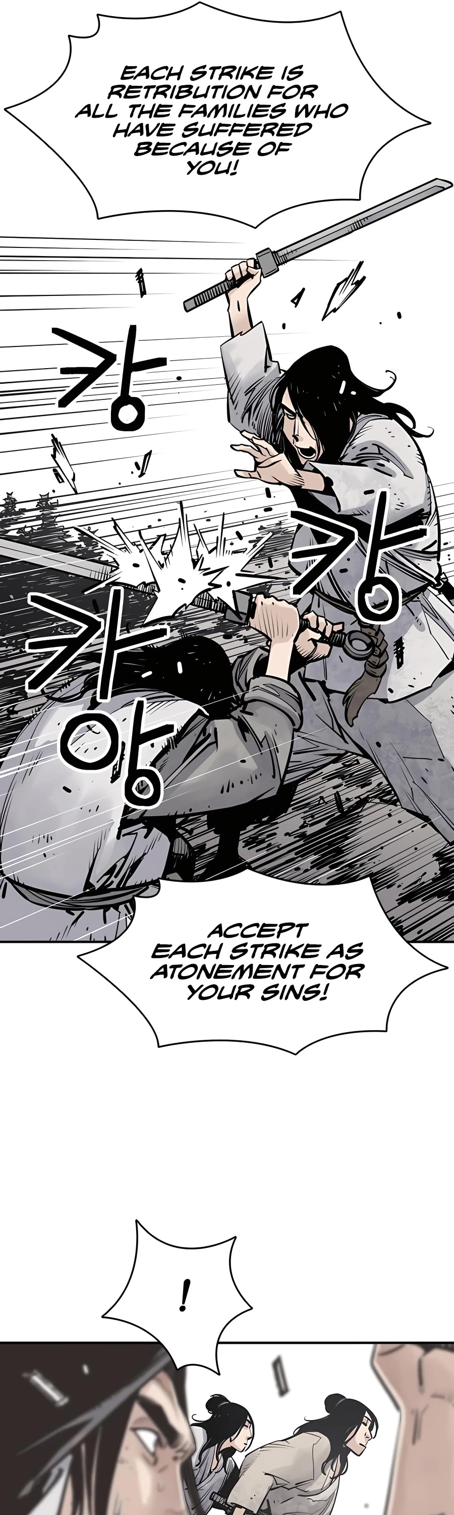 Death God chapter 14 page 25