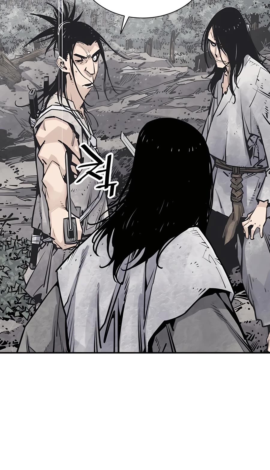 Death God chapter 14 page 31