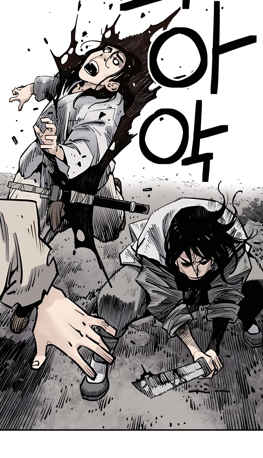 Death God chapter 14 page 34