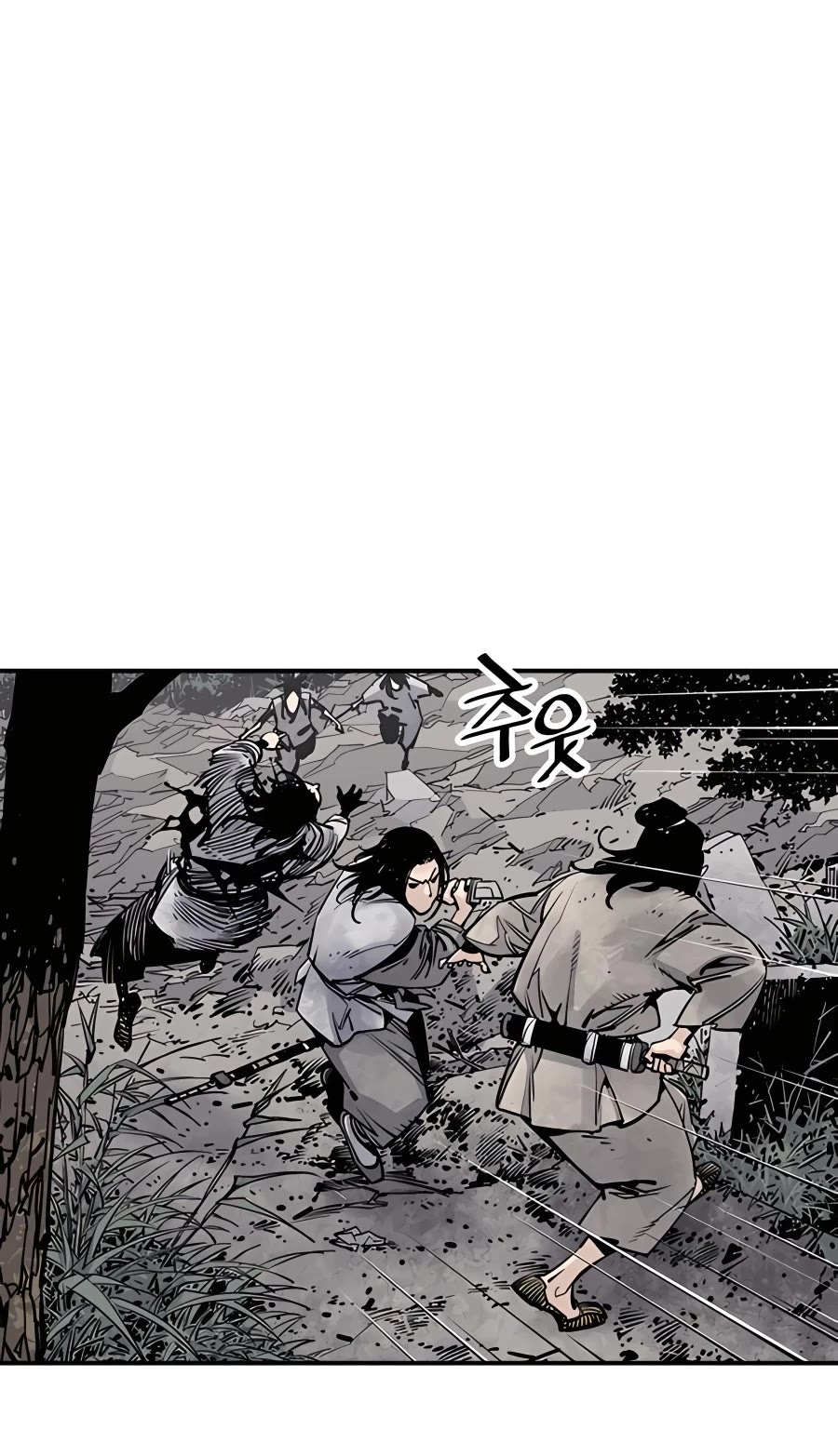 Death God chapter 14 page 35