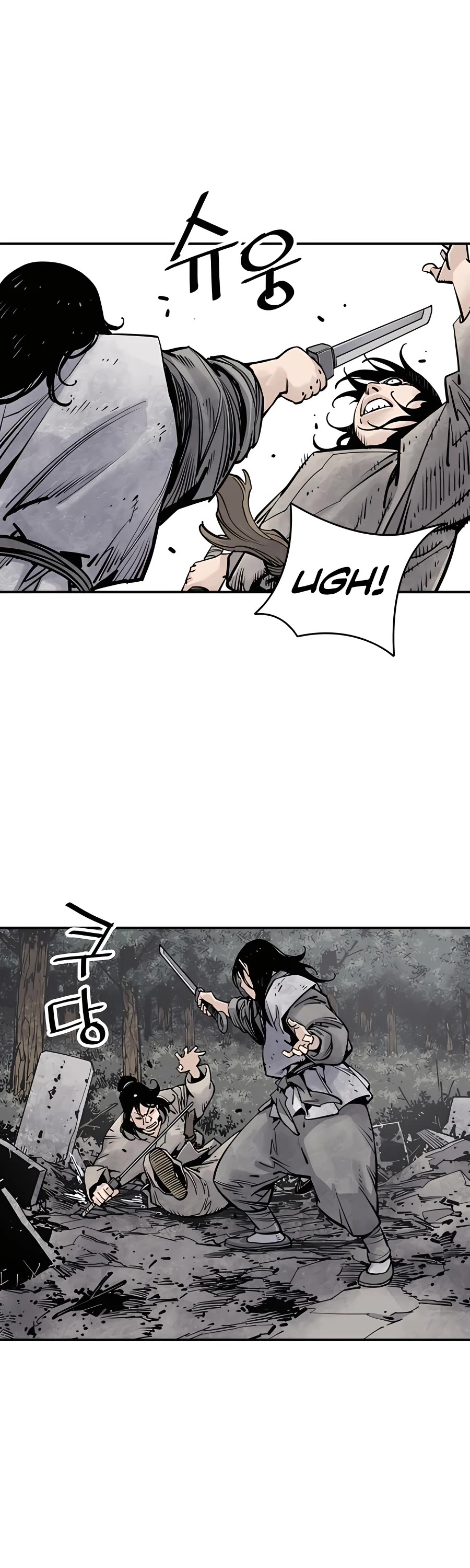 Death God chapter 14 page 36