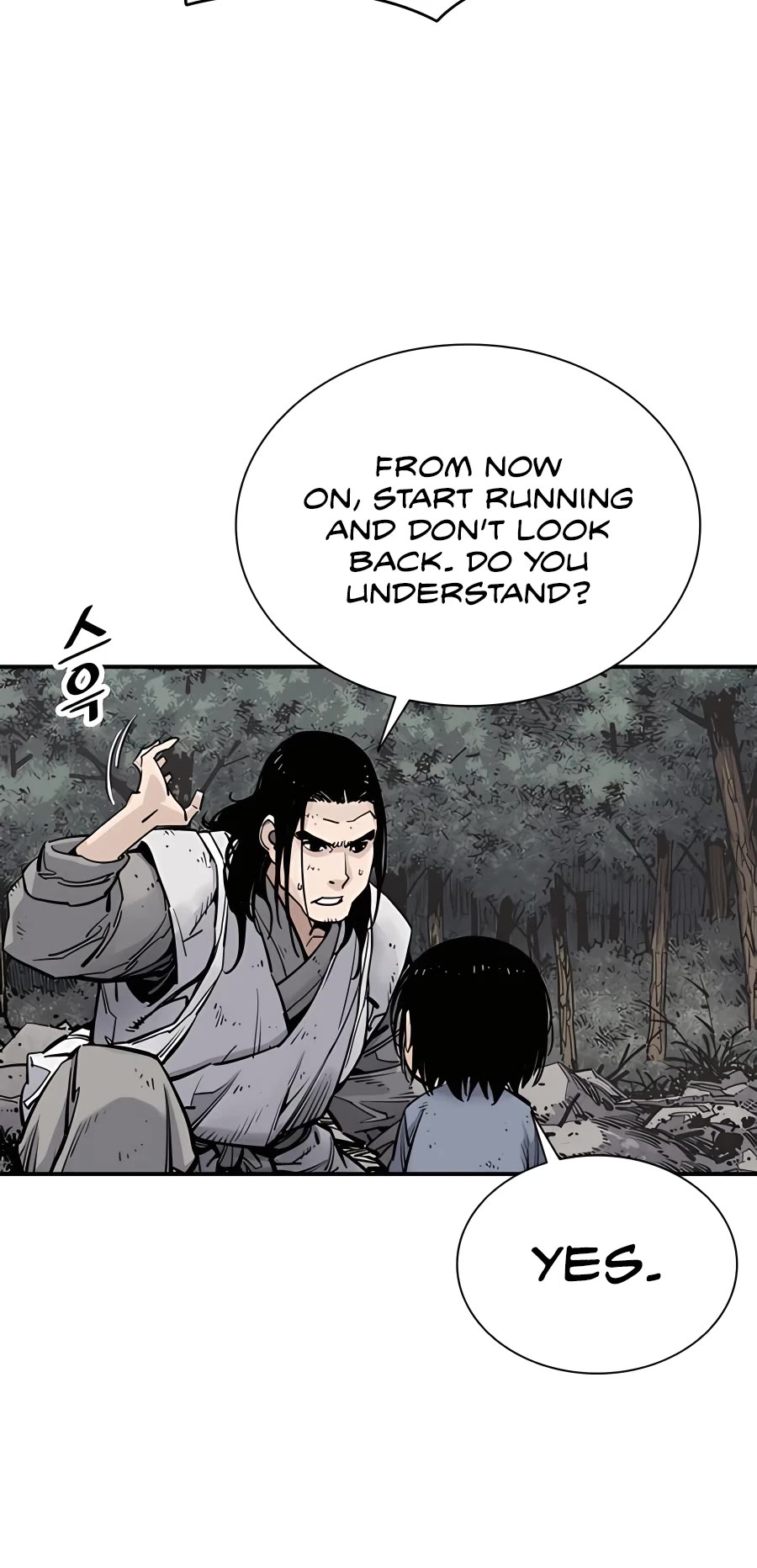 Death God chapter 14 page 4