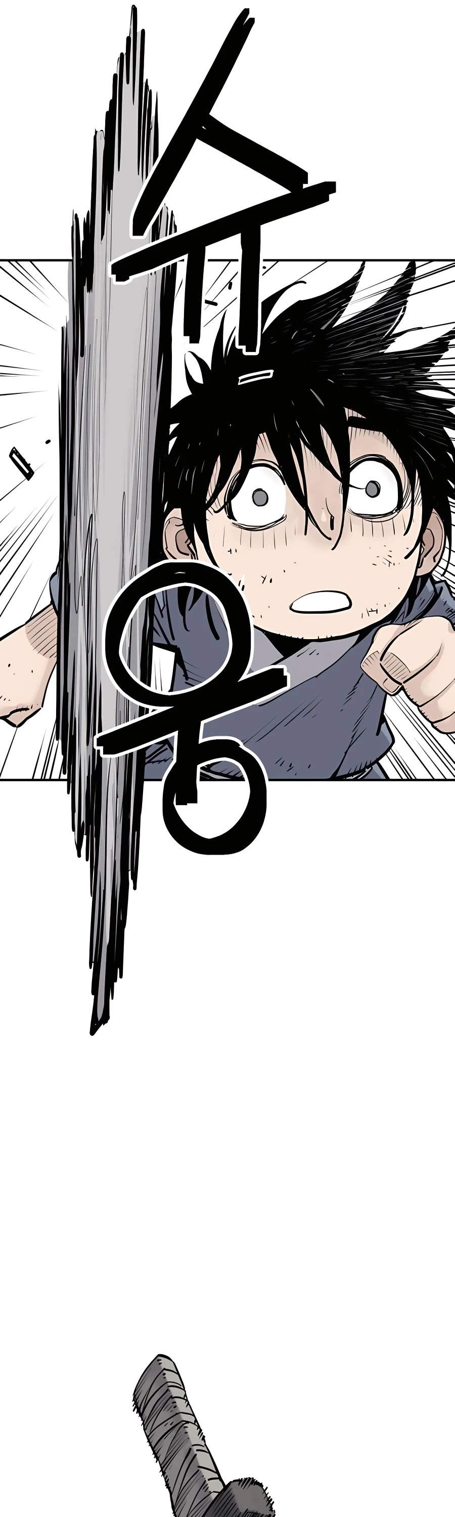 Death God chapter 14 page 45