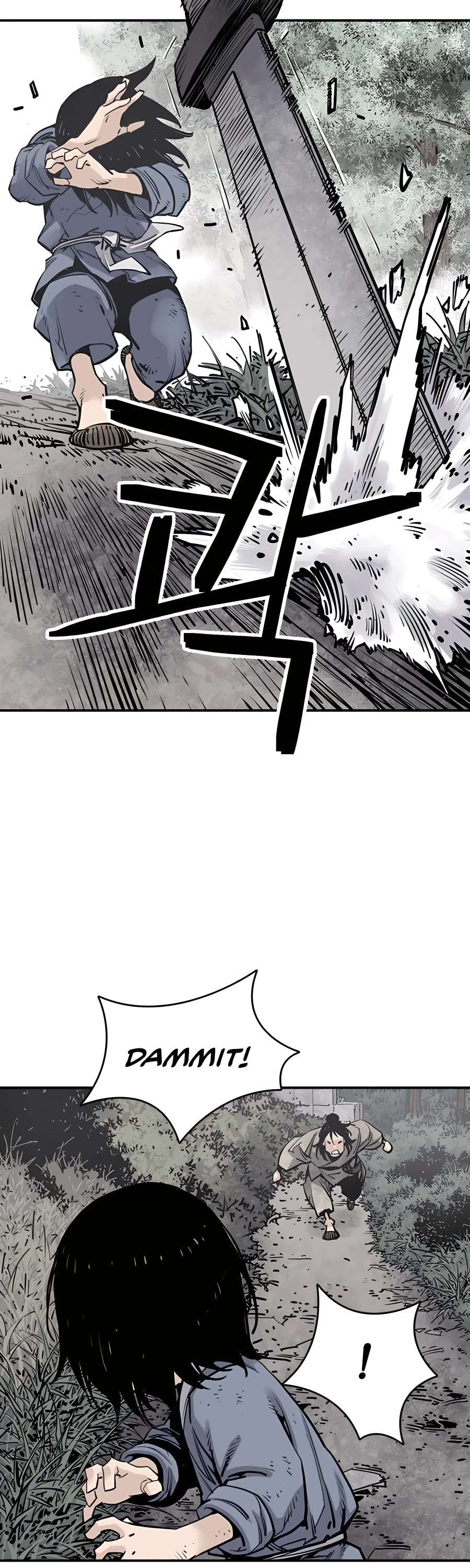 Death God chapter 14 page 46