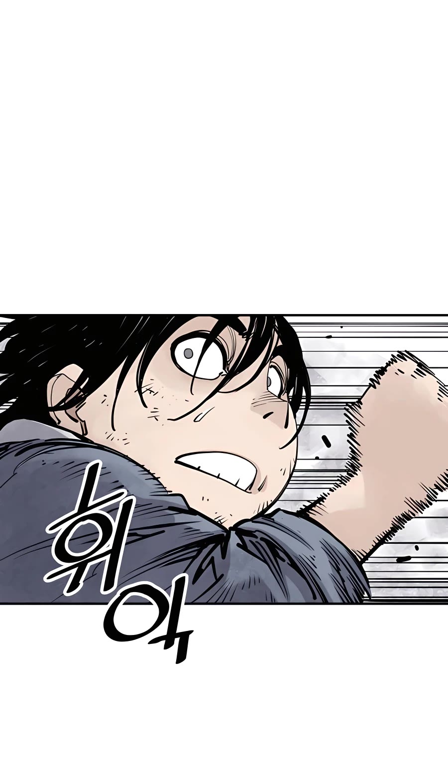 Death God chapter 14 page 47