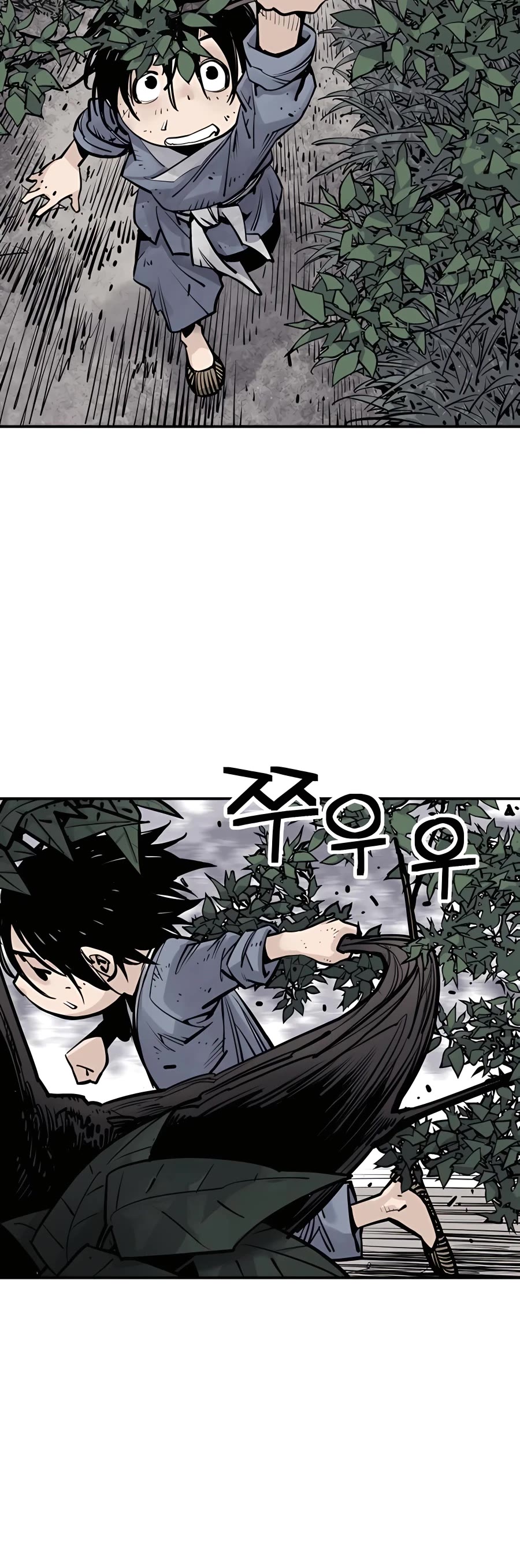 Death God chapter 14 page 51