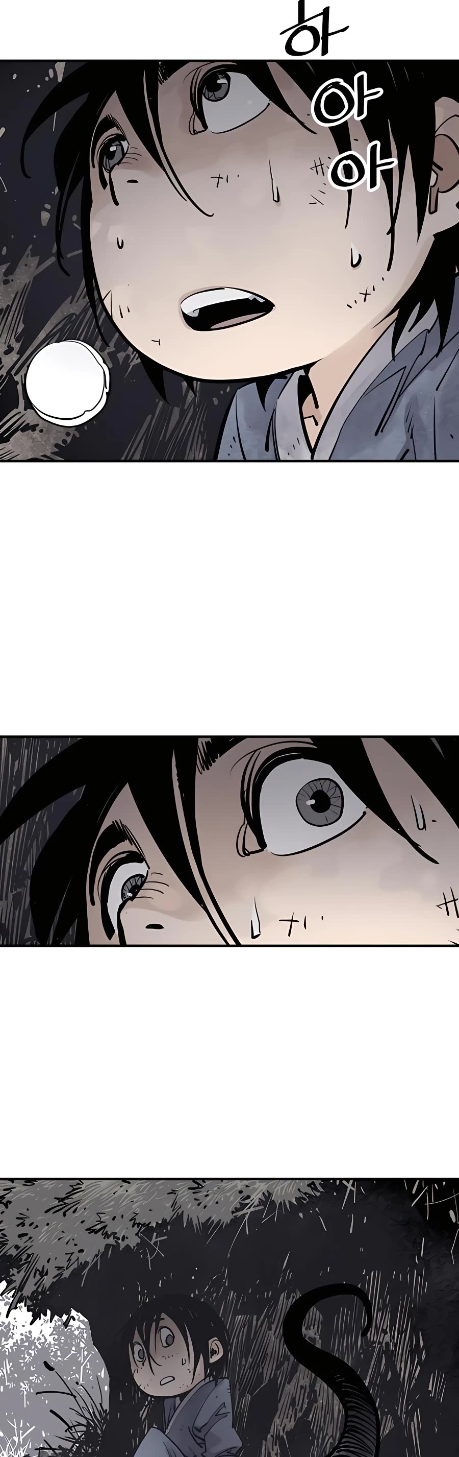 Death God chapter 14 page 56