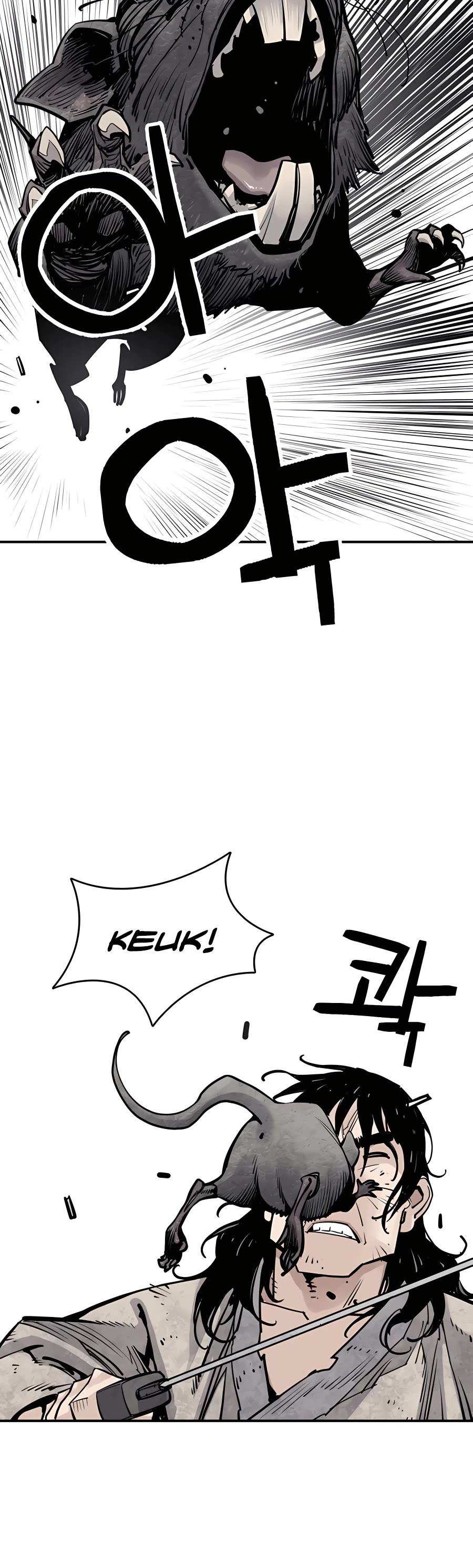 Death God chapter 15 page 10