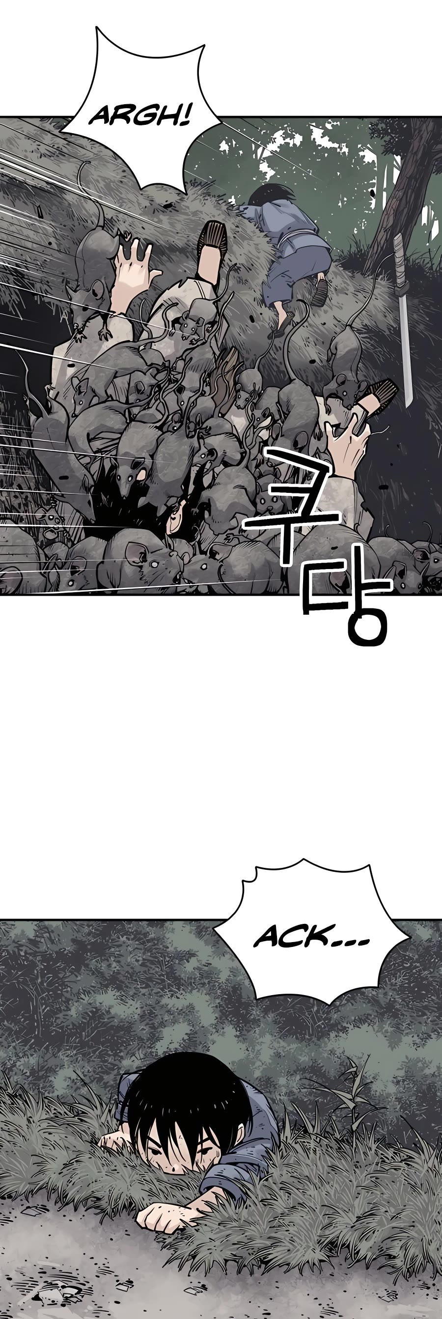 Death God chapter 15 page 12