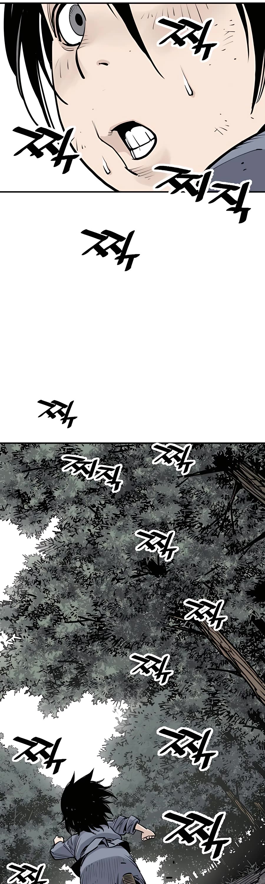 Death God chapter 15 page 14