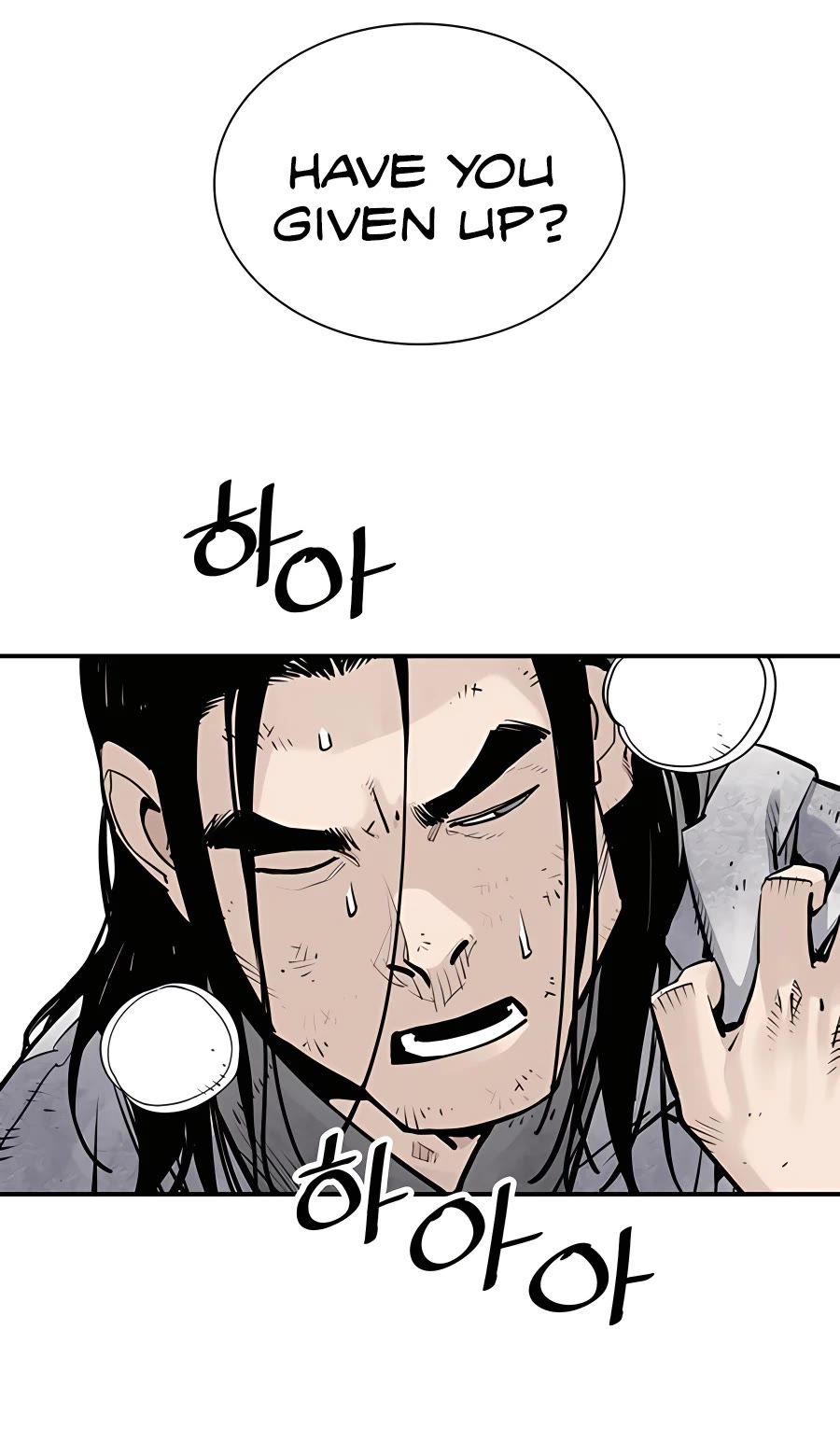 Death God chapter 15 page 16