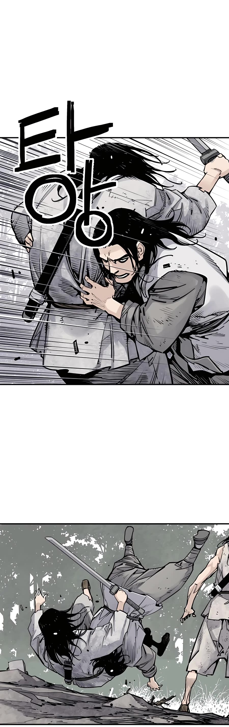 Death God chapter 15 page 19