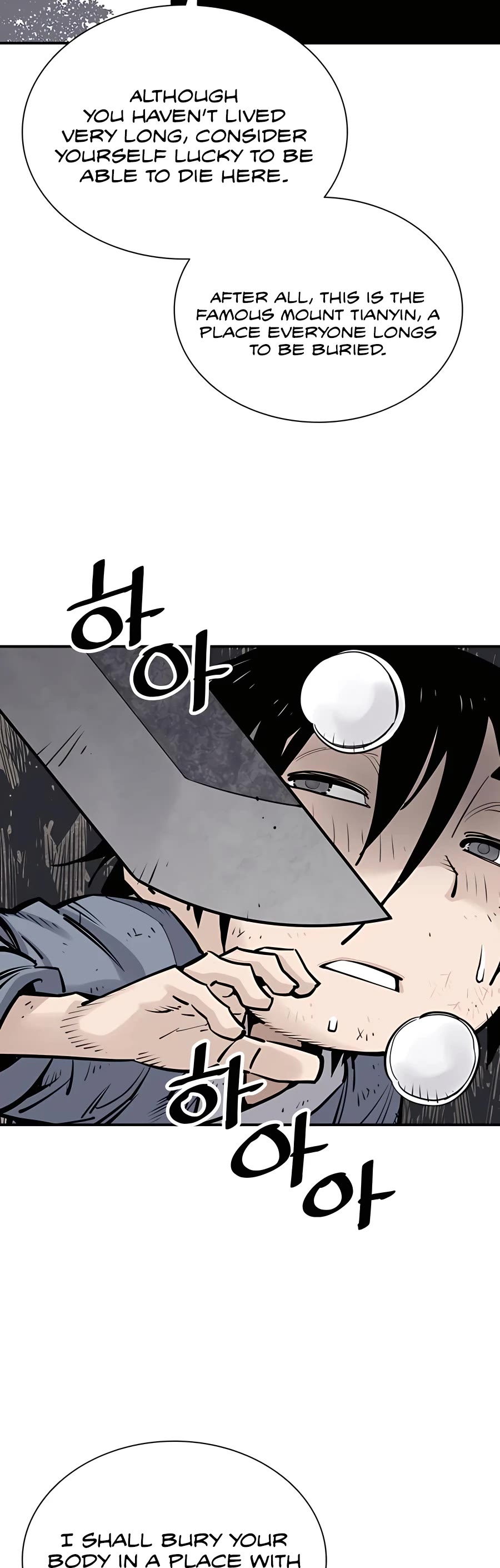 Death God chapter 15 page 2