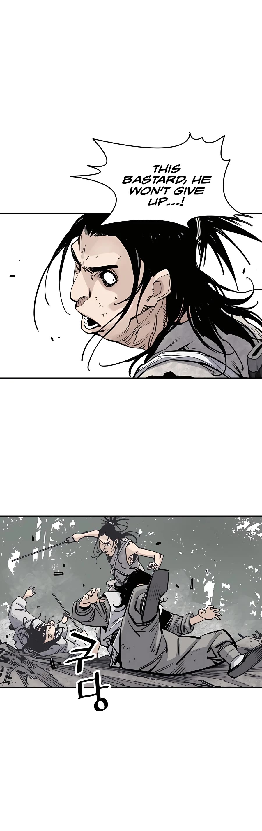 Death God chapter 15 page 20