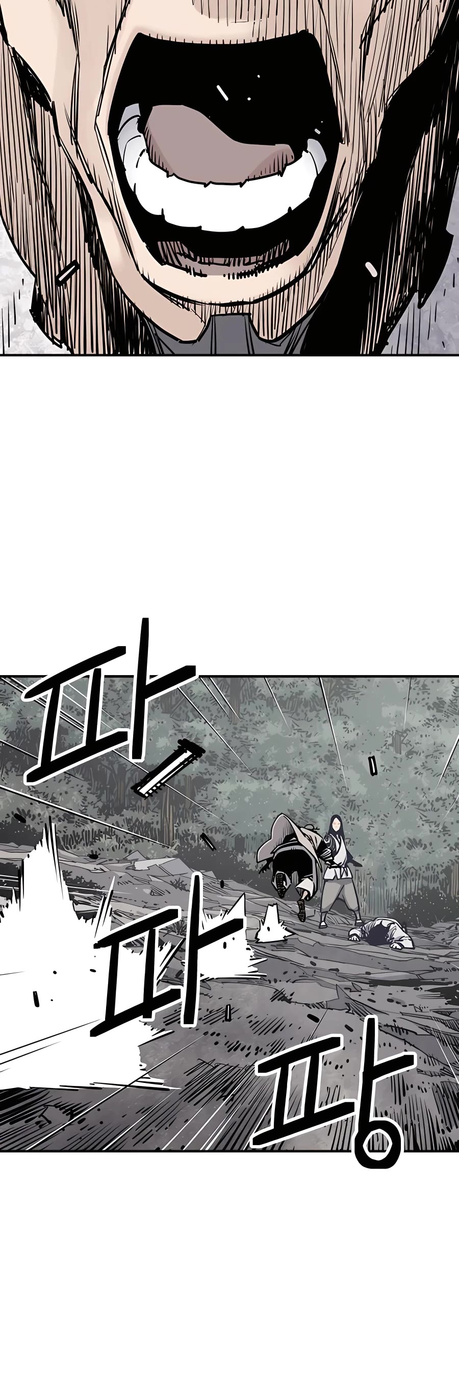 Death God chapter 15 page 29