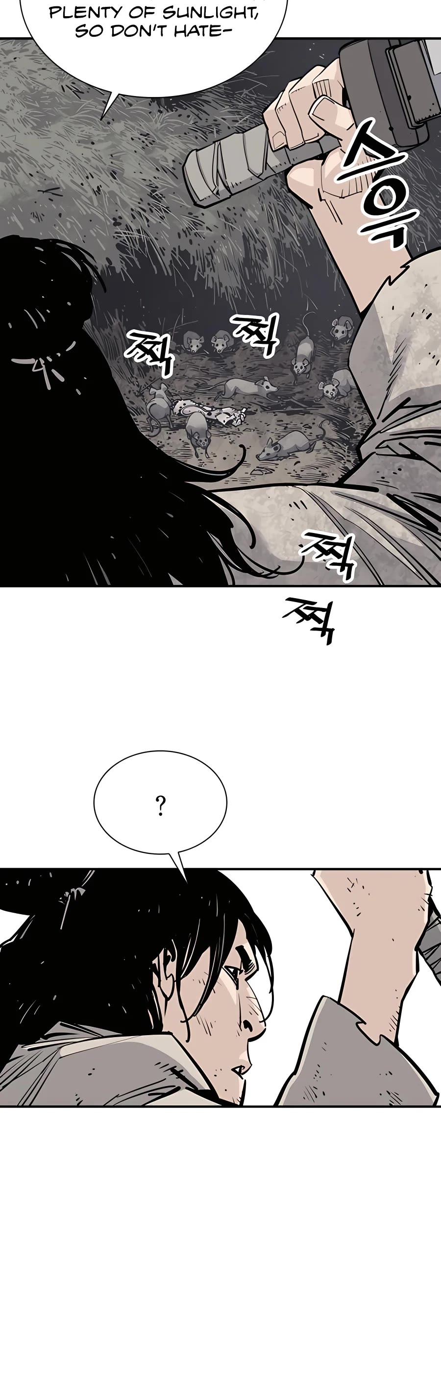 Death God chapter 15 page 3