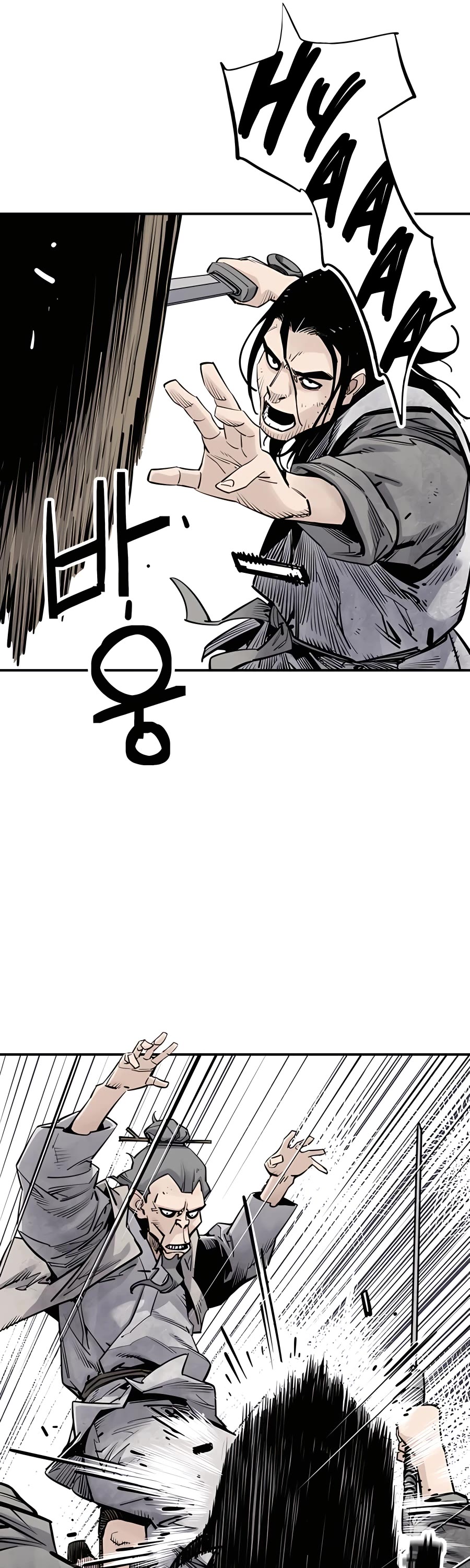 Death God chapter 15 page 30