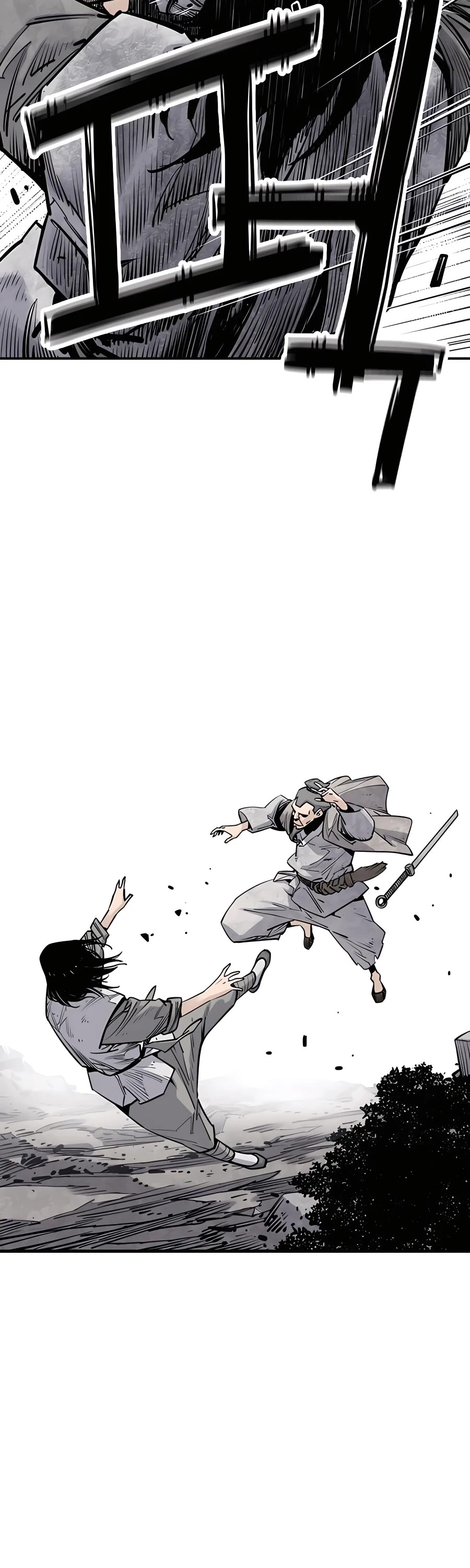 Death God chapter 15 page 31