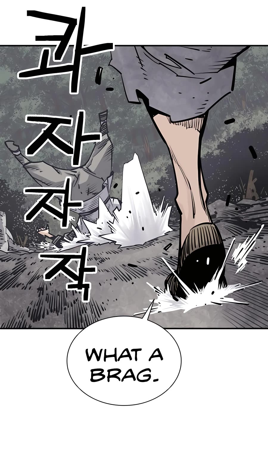 Death God chapter 15 page 32