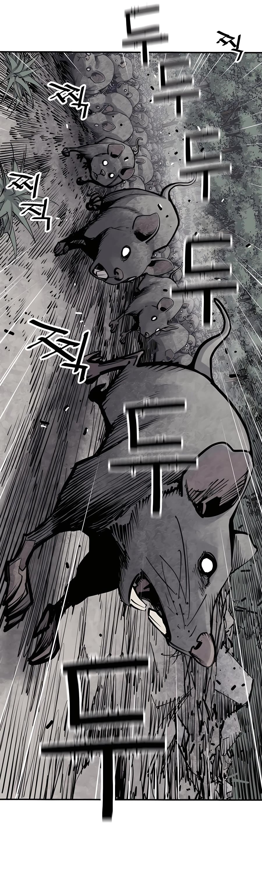 Death God chapter 15 page 43