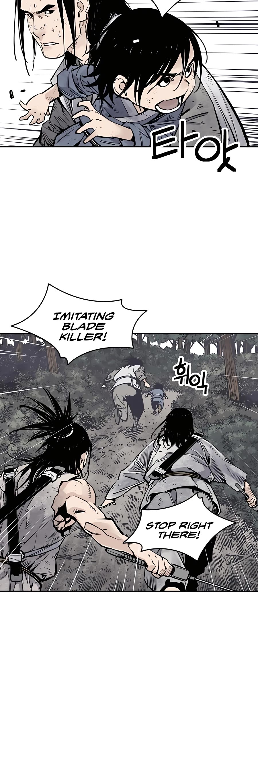 Death God chapter 15 page 48