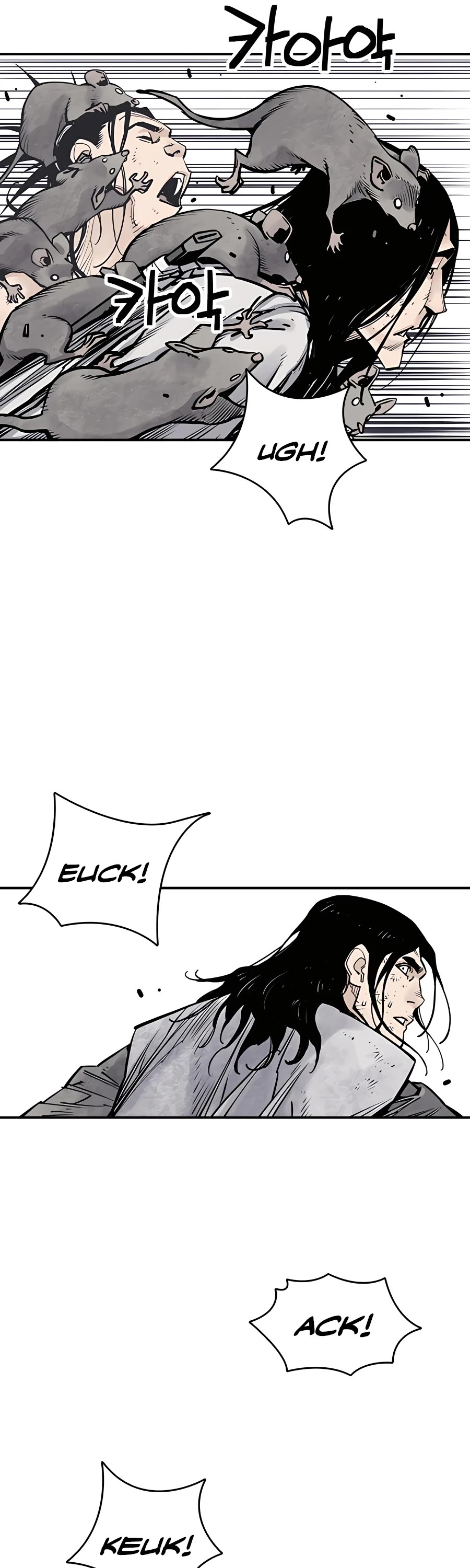 Death God chapter 15 page 49