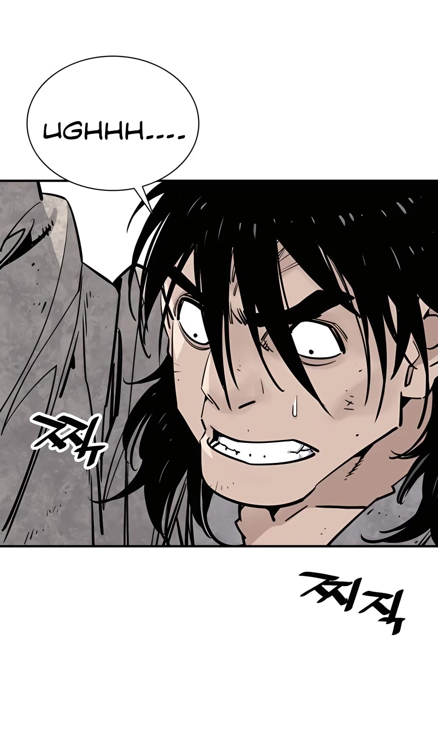 Death God chapter 15 page 7