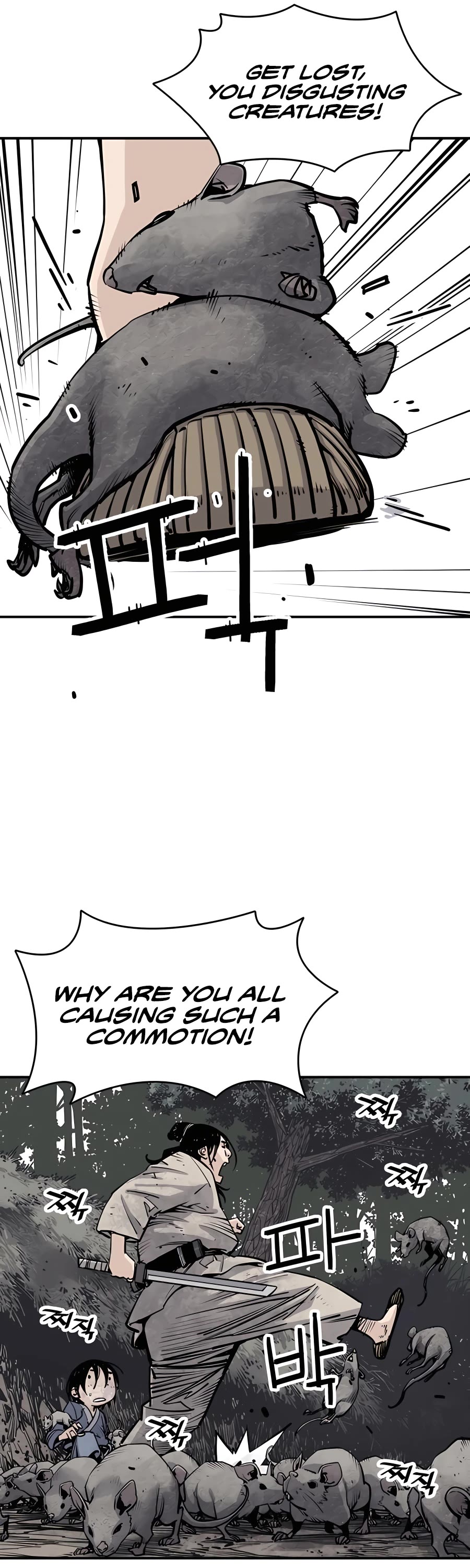 Death God chapter 15 page 8