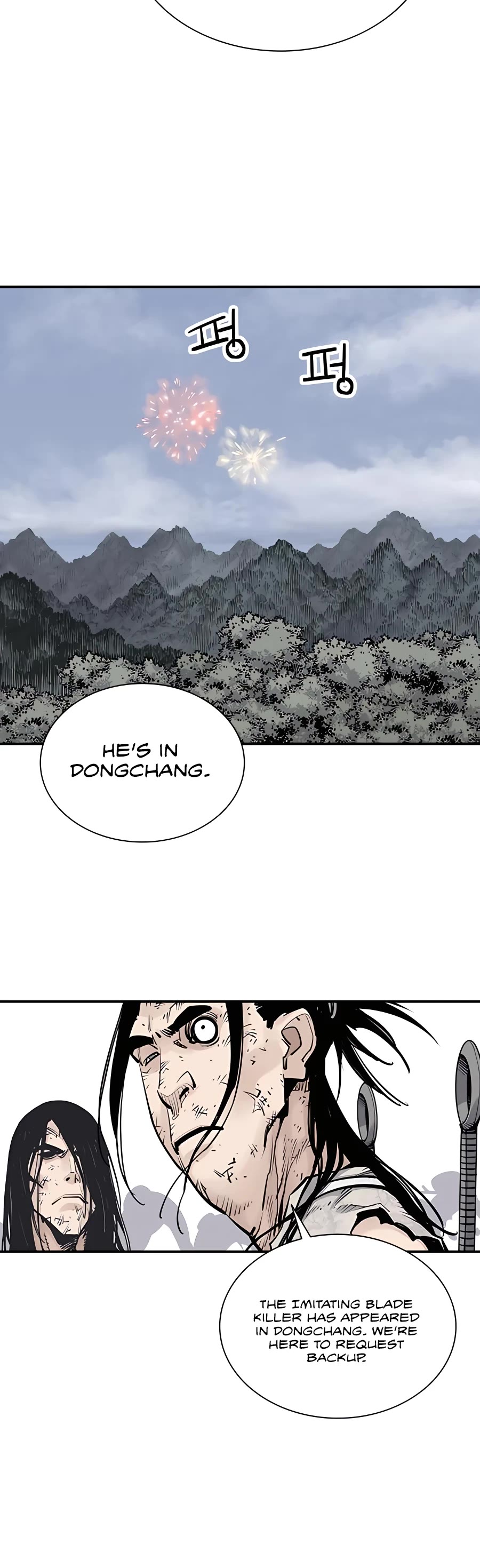 Death God chapter 16 page 15