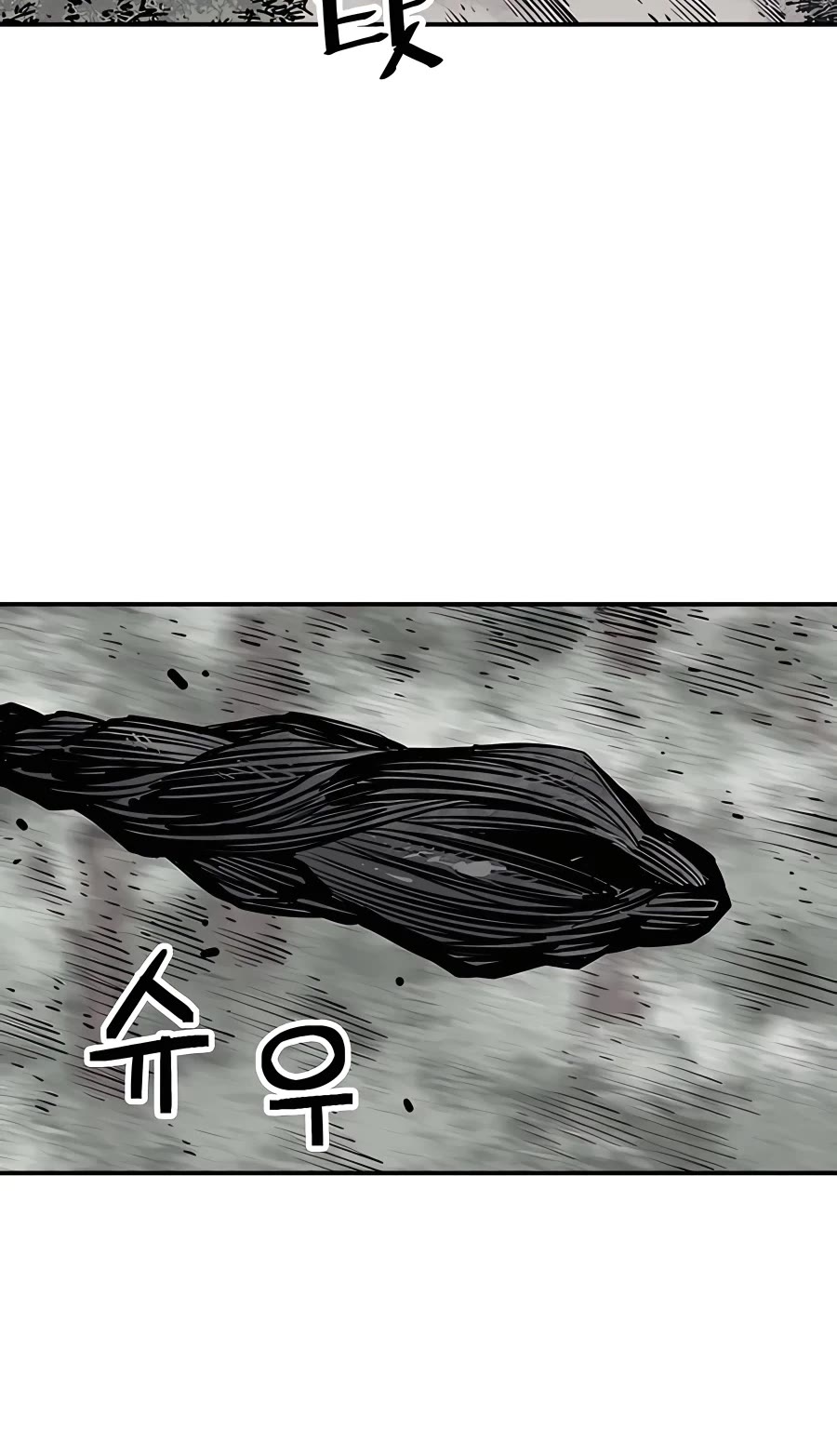 Death God chapter 16 page 25