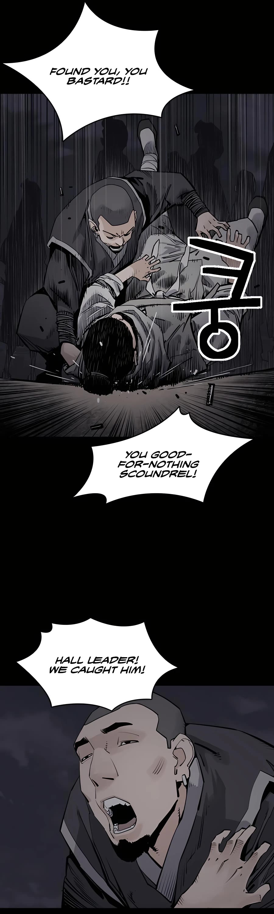 Death God chapter 16 page 49